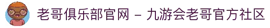 iOSAndroid下载